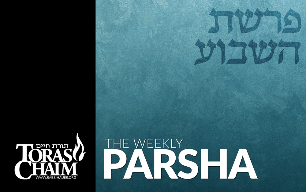 Parsha